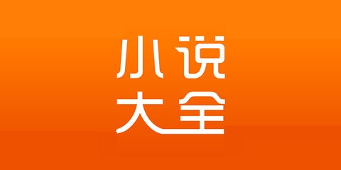 乐鱼电竞下载